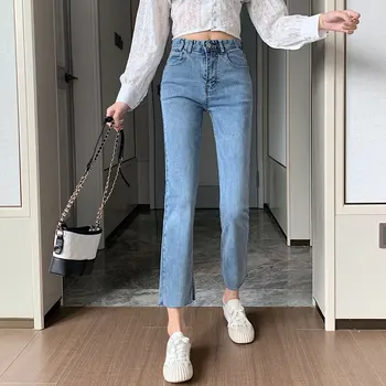 

Raw Edge Jeans Women's Slim Stretch Personality Watch Pocket 2020 Spring Fashion Nine Points Straight Pants