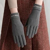 25 Gray
