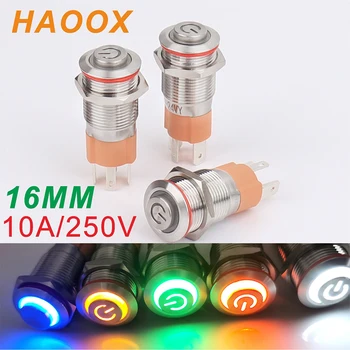 

HAO OX xmanufacturer 16mm 12V110V 24V 220V LED light High current 10A high-power latching momentary self-lock push button switc