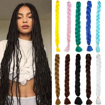 

DIANQI Synthetic hair crocheted fabric in an 82-inch piece of hair fabric 165g/PCS solid color in hair extensions