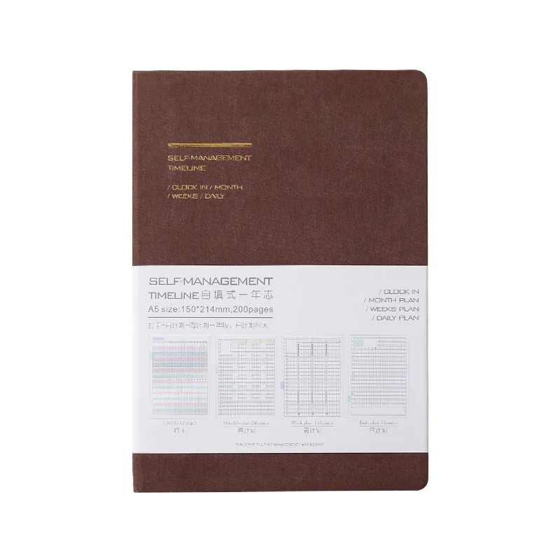 1 шт. A5 дневник stiging Binding notebook Мягкая Ткань Обложка эффективность книга с ежедневным планированием, Еженедельный план, Ежемесячный план внутренние страницы - Цвет: Зеленый