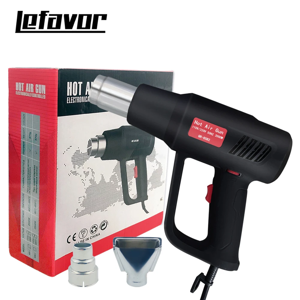 2000W Electric Hot Air Gun 220V Industrial Dual Wind speed Temperature controlled Building Hair Dryer Heat Gun Nozzle
