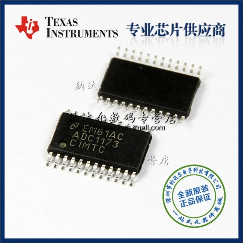 

Free shipping ADC1173CIMTCX ADC1173CIMTC ADC1173 24-TSSOP 10PCS