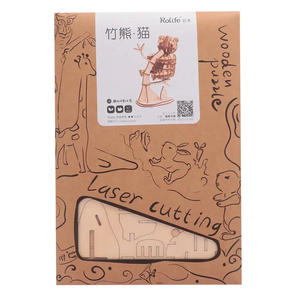 3d wooden puzzle 3