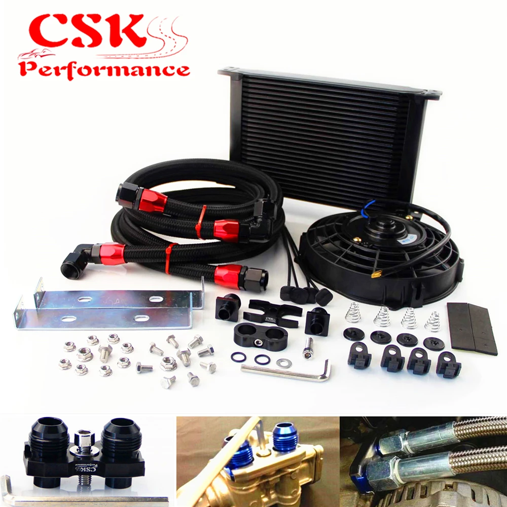 Best Price 25 Row 248mm AN10 British Oil Cooler Kit w/ Brackets Fits For BMW E36 Euro E82 E9X 135/335 E46 M3 E90 E92 Black/Silver