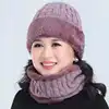 Winter Balaclava Women's Stripes Knitted Hat Caps Mask Gorras Warmer Winter Hats For mom Skullies Warm Wool Beanies Mom Cap ► Photo 2/5