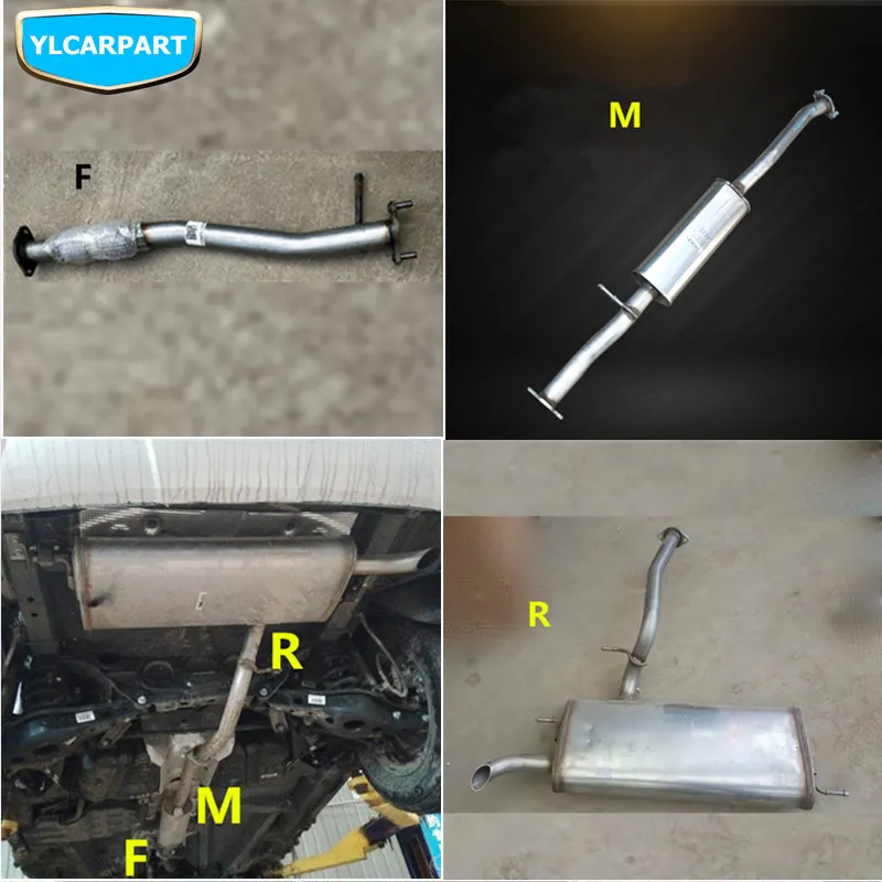 

For Geely Emgrand X7 EmgrarandX7,EX7,FC SUV,Vision X6,NL4,Car silencer exhaust pipe