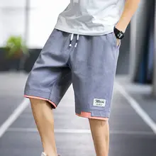 Pantalones cortos