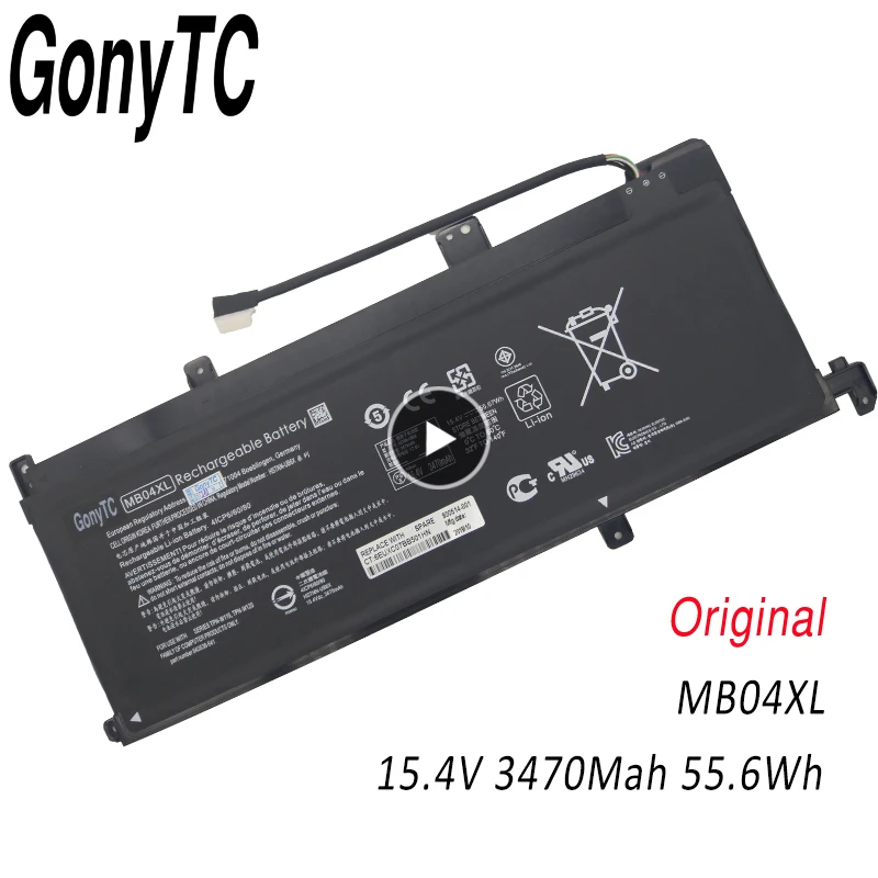GONYTC оригинальный 15 4 V 55.67Wh ноутбук Батарея для MB04XL HQ-TRE 844204-850 843538-541 TPN-W119 MB04 |