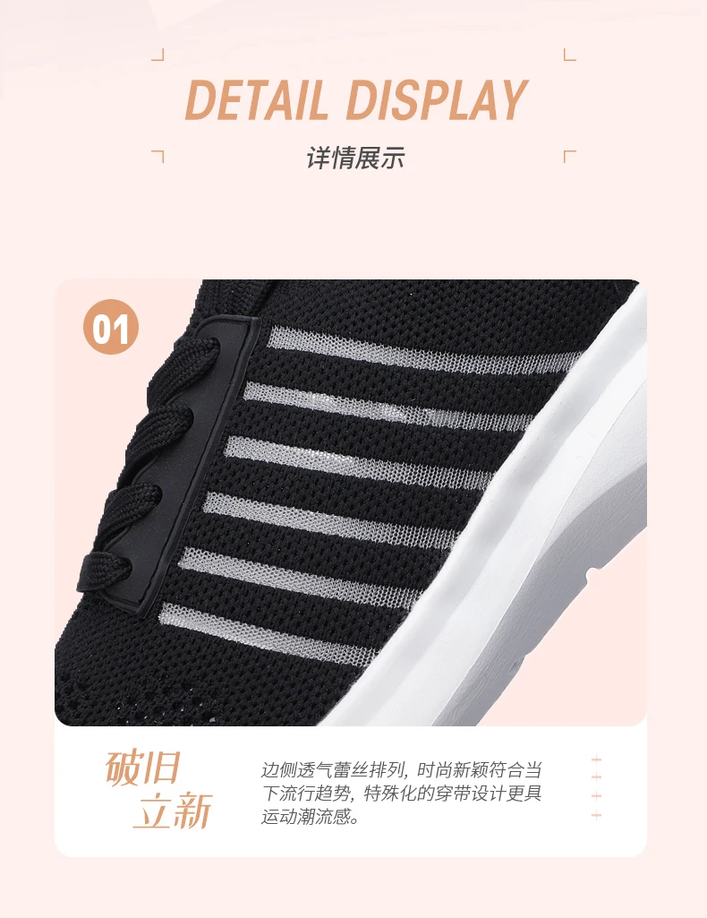 Tenis Mujer; коллекция года; женская обувь для тенниса с перфорацией; Tenis Blancos sapato feminino; сетчатые кроссовки; женская спортивная обувь; chaussures femme; дешевая 1