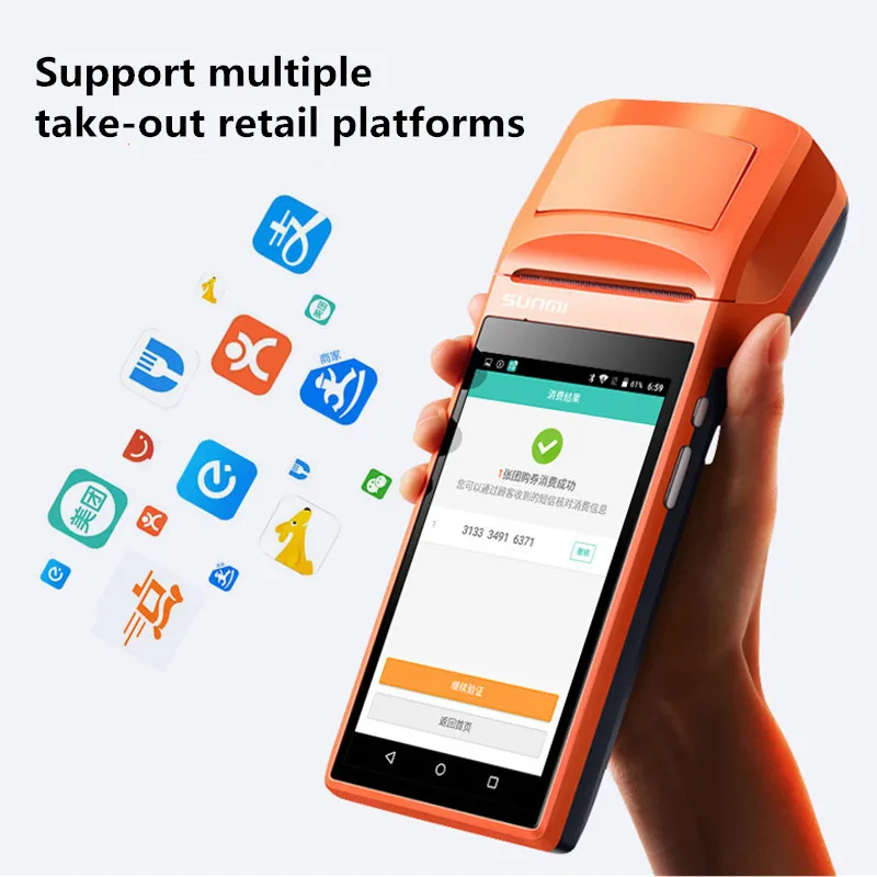 SM-V1S Портативный беспроводной Bluetooth термопринтер сенсорный экран usb Android wifi GPRS Мобильный POS мини принтер