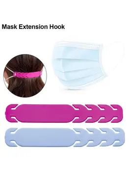 

Mask Extension Hook Adjustment Buckle Comfortable Wear Ear Anti-slip Rope