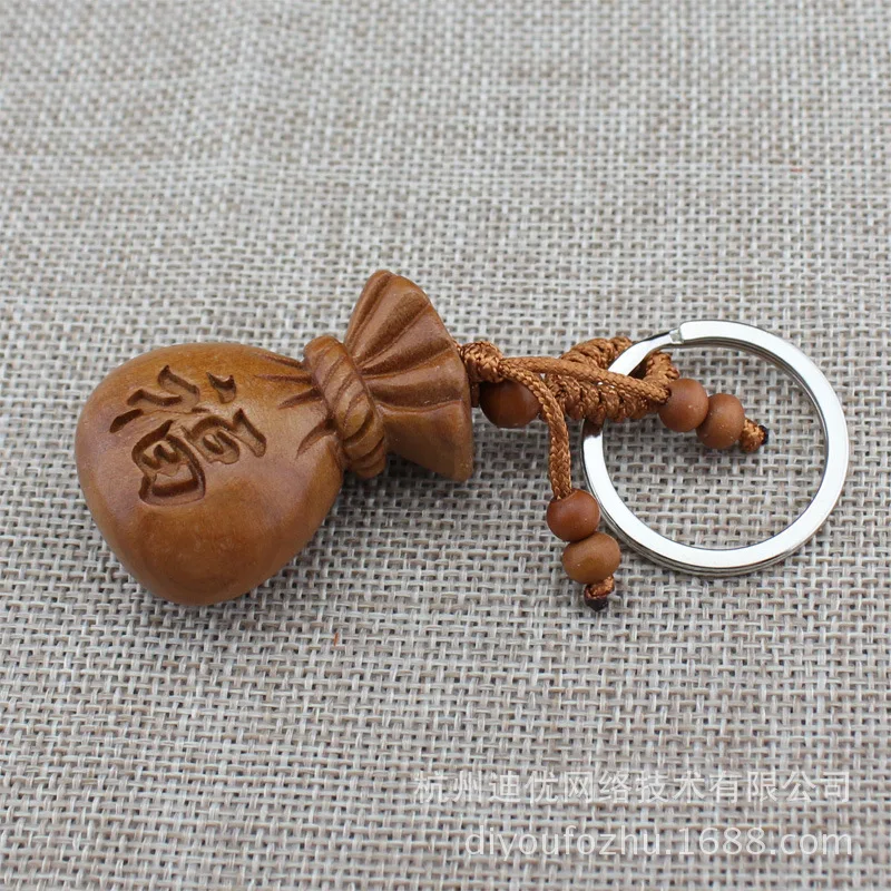 18 Stall Hot Selling 10 Yuan Model Boutique Stereo Carving Jujube Car Key Ring Wholesale Safe Trip Lucky Bag