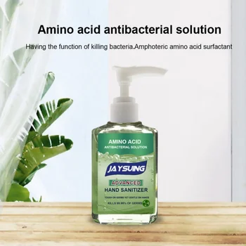 

10 Bottles Of Hand Sanitizer 60ML Amino Acid Germicidal Hand Sanitizer From DHL, FedEx Does Not Contain Alcohol, Fights Germs