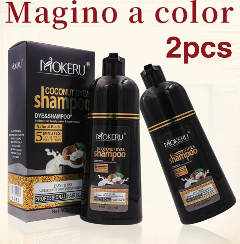 

2Pc/lot Mokeru Long Lasting Easy Fast dye Permanent Natural Coconut Hair Dye Shampoo for man women