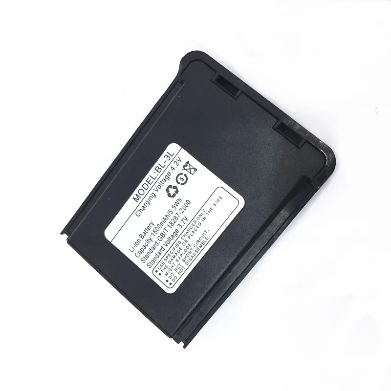 

2PCS baofeng Original UV3R + Battery 1500 mA 3.7V