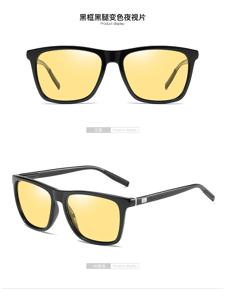 Новое поступление мужские и женские поляризационные солнцезащитные очки UV400 день и ночь использование изменение цвета солнцезащитные очки винтажные очки De Sol Mujer