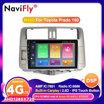 

NaviFly for Toyota Land Cruiser Prado 150 2009 - 2013 Car multimedia player Android 10.0 radio gps navigation HD1080P No DVD