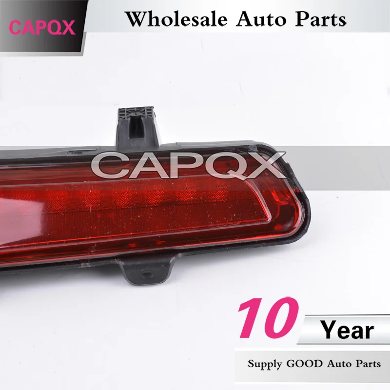 后杠灯后雾灯  别克君越09-13 (3)