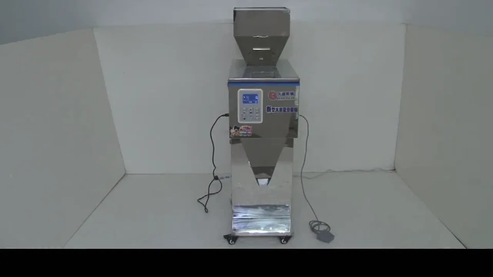 20-3000克大容量分装机 (1)