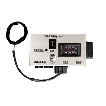 

CAS4 IMMO Test Platform & CIC NBT Test Platform for BMW