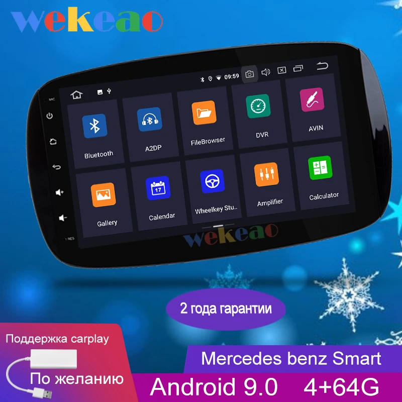 Wekeao Touch Screen 9'' Android 9.0 Car Dvd Multimedia Player For Mercedes Benz Smart Fortwo Radio Automotivo 2015-2018