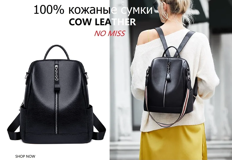 ZOOLER 100% Full COW leather backpack Women Genuine Leather Bags  School Girl Skin Backpacks сумка женская 2022 Travel Bolsa