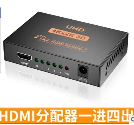 EU Plug Ultra HD 4K HDMI Splitter Full HD 1080P Video HDMI Switch Switcher 1 in 4 out HDMI Amplifier Dual Display For HDTV DVD PS3 Xbox - Цвет: EU Plug