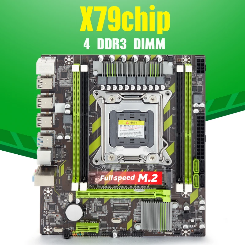 

X79 X79G motherboard LGA 2011 USB2.0 SATA3 support REG ECC memory and Xeon E5 processor 4DDR3