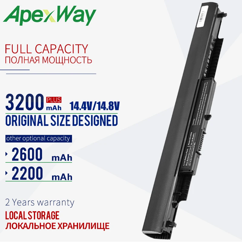 Аккумулятор Apexway для ноутбука 14 4 В 2200 мА · ч HP HS03 HS04 240 245 250 255 ПК 14-af0XX 15g-ad0XX |