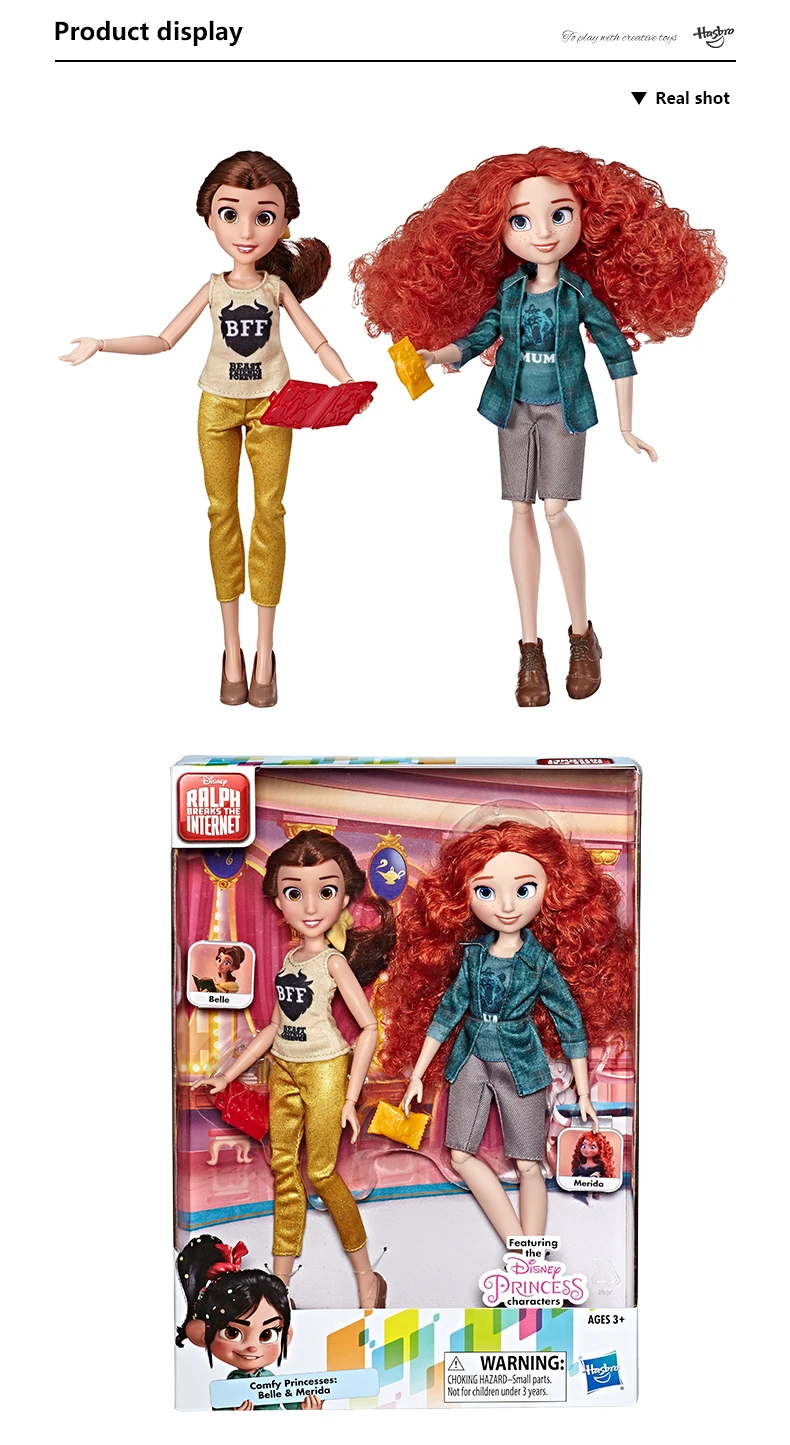Hasbro Дисней Принцесса Ральф пробивается интернет кино куклы Белль и Мерида куклы с удобной одеждой и аксессуарами