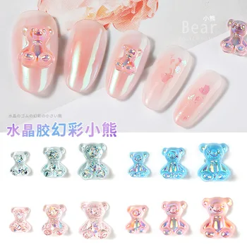 

6pcs 3D Cute Bear Resin Nail Art Decorations Aurora for Nails Glitter Jelly Ornaments DIY Gel Manicure Accessories