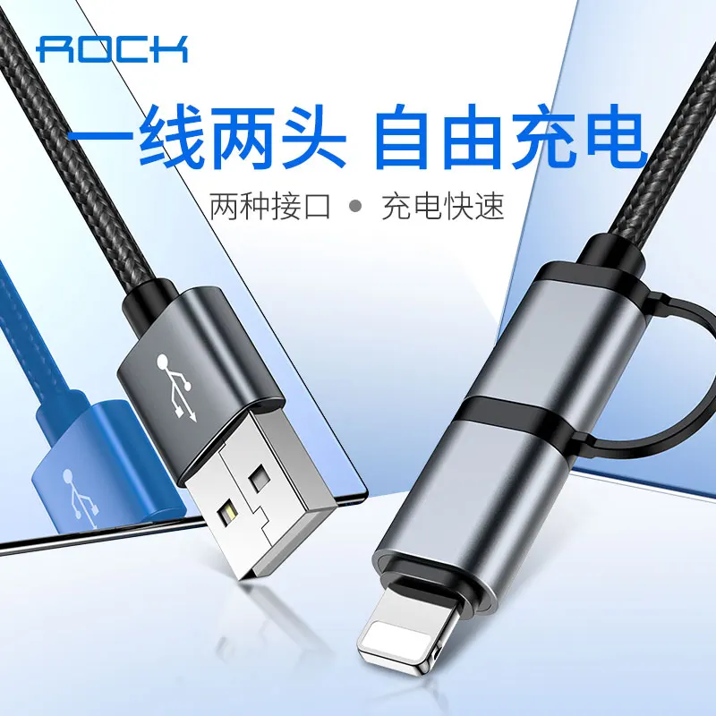 ROCK usb type C кабель для освещения 2 в 1 металлический нейлоновый Плетеный type-C 8-контактный кабель для синхронизации данных для iPhone 6 8 7 samsung USB C шнур