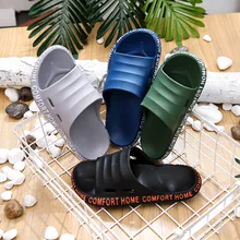 Домашние летние мужские шлепанцы модная обувь с алфавитом мужские пляжные сандалии на мягкой подошве Нескользящие шлепанцы для пар; большие размеры 36-45; Zapatillas