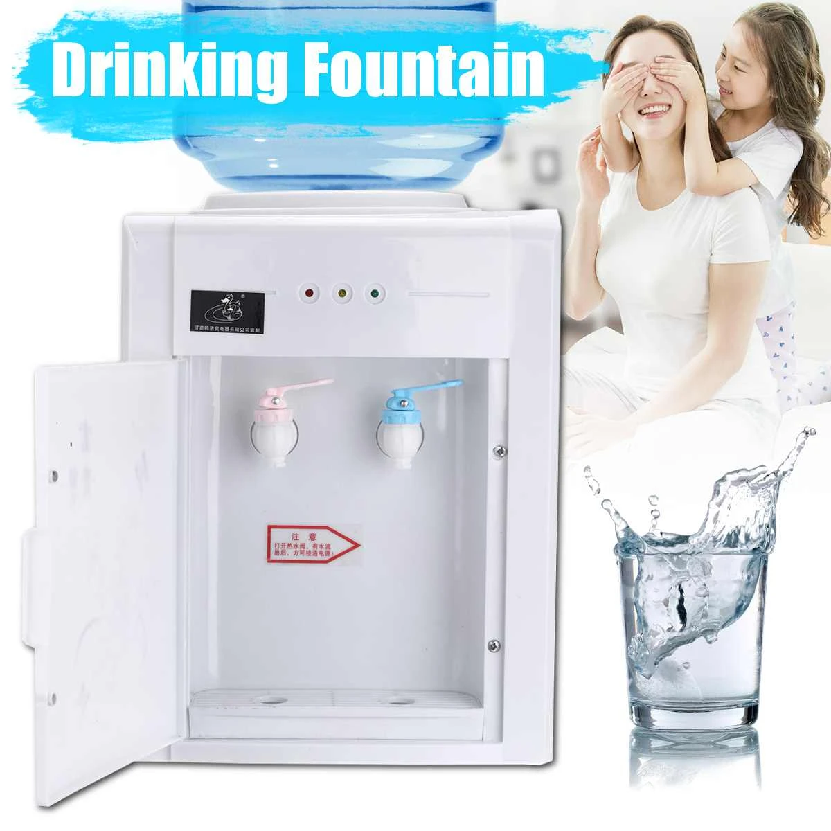 water cooler and heater