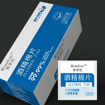 

100 Pieces Disposable Alcohol Pad Wet Wipe Sterilized Cotton Sheets Household Sterilization Clean Independent Pack Skin Cleaning