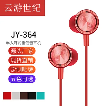 

Earphones Android ios with Wheat Ear Bass Universal Handphone Earphones