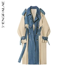 SHENGPALAE Contrast Color Spliced Denim Trench Coat Women's Autumn 2022 New Lapel Loose Double Breasted Long Sleeve Windbreaker