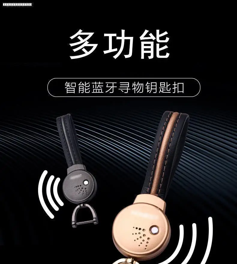 Анти-потеря мобильного телефона кошелек Смарт bluetooth расположение ...