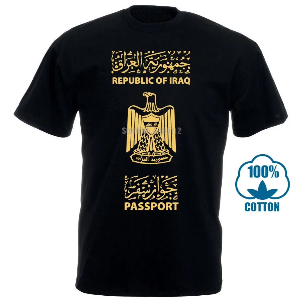 Футболка, хипстер, harajuku, брендовая одежда, футболка, Spot15, Мужская футболка в Ираке, 012261