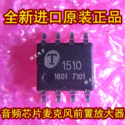 

1PCS THAT1510 THAT1510S08-U 1510 SOP8IC New and original