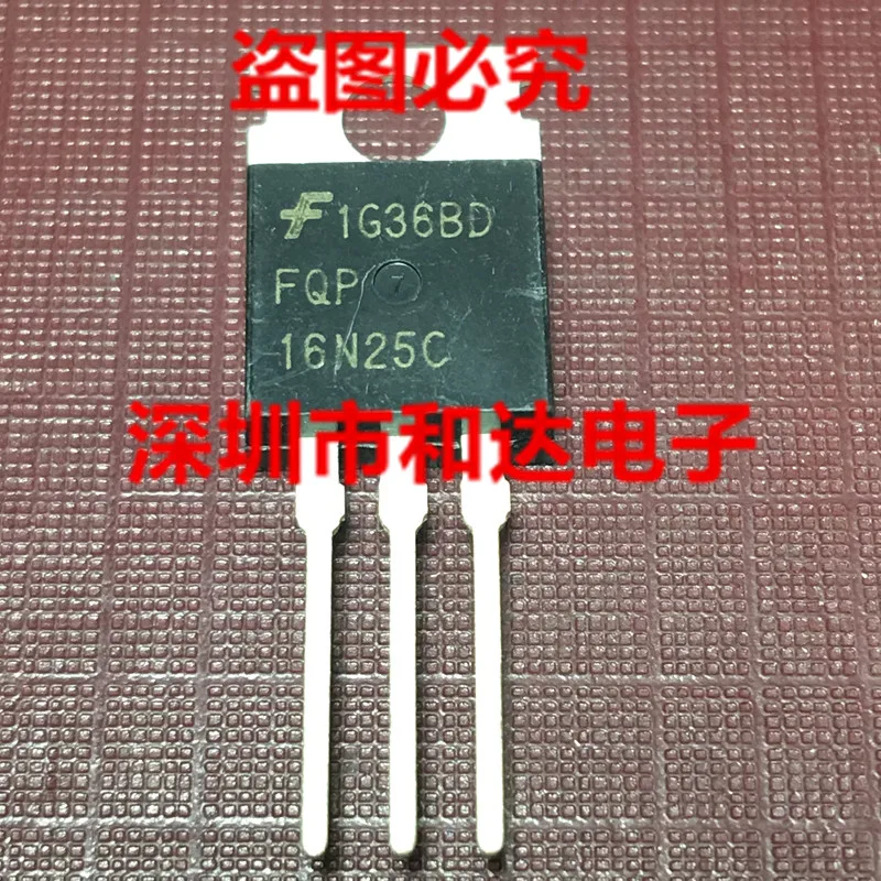 FQP16N25C TO 220|Реле| |