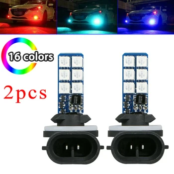 

2pcs DC12V 800LM 881 5050 12SMD LED RGB Multi-color Car Headlight Fog Lights Lamp Bulb DIY Adjustment Accessories