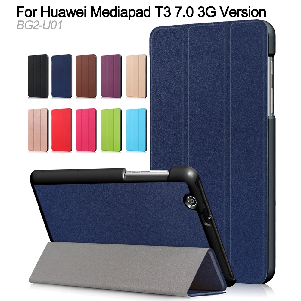 Чехол для планшета Huawei Mediapad T3 7 0 3G версия BG2 U01 Магнитный Кожаный противоударный