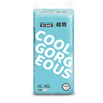 

Awesome Baby Diapers Ultra-Thin Breathable Economic Loading Urine