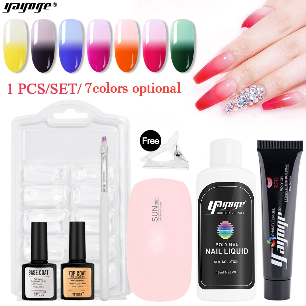 

Yayoge 7pcs/Kit Temperature Change Poly Gel Set LED UV Gel 7 color Varnish Nail Polish Art Kit Quick Building For Nail Art