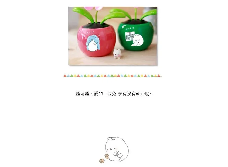 Cute Cartoon Stupid Meng round Roll Rabbit Transparent Decorative Stickers Diary Album Stickers 6 Sheets into 3-Selected