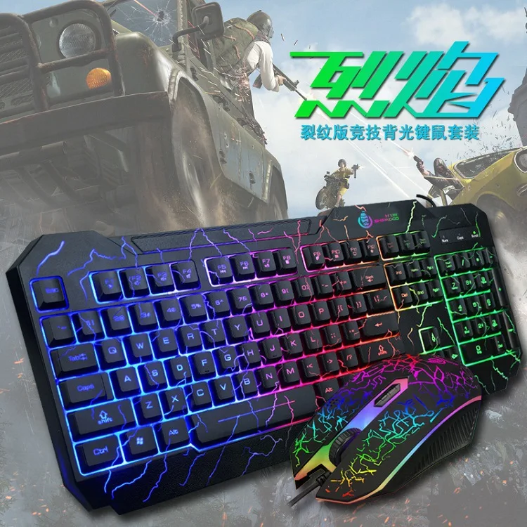 

Badu Desktop Laptop Computer for Home & Office Use Game Crack Shining Wired USB Keyboard Mouse Set