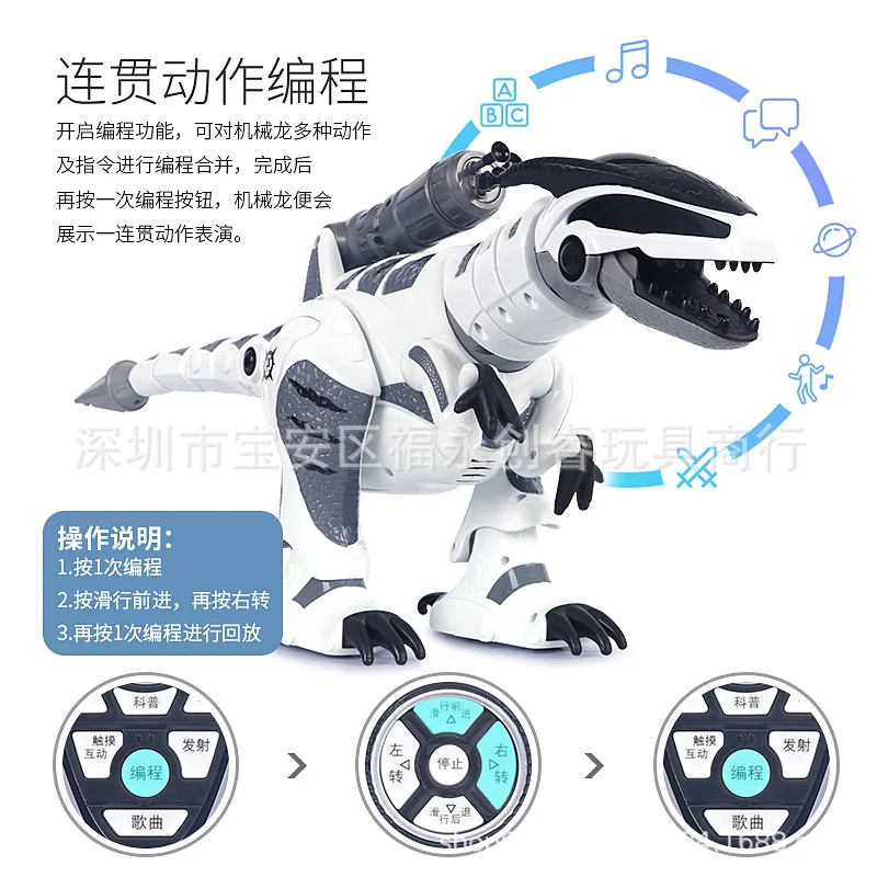 

Music Can K9 Smart War Dragon Remote Control Sensing Robot Remote Control CHILDREN'S Toy Battle Programming Mode Hot Selling