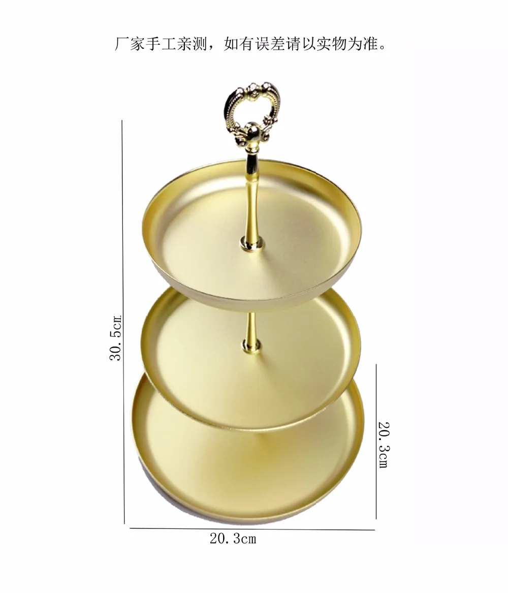 10878874425_1179244879